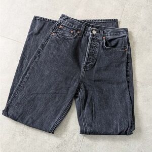 Denim Forum Straight Leg Jeans in Dark Wash Black